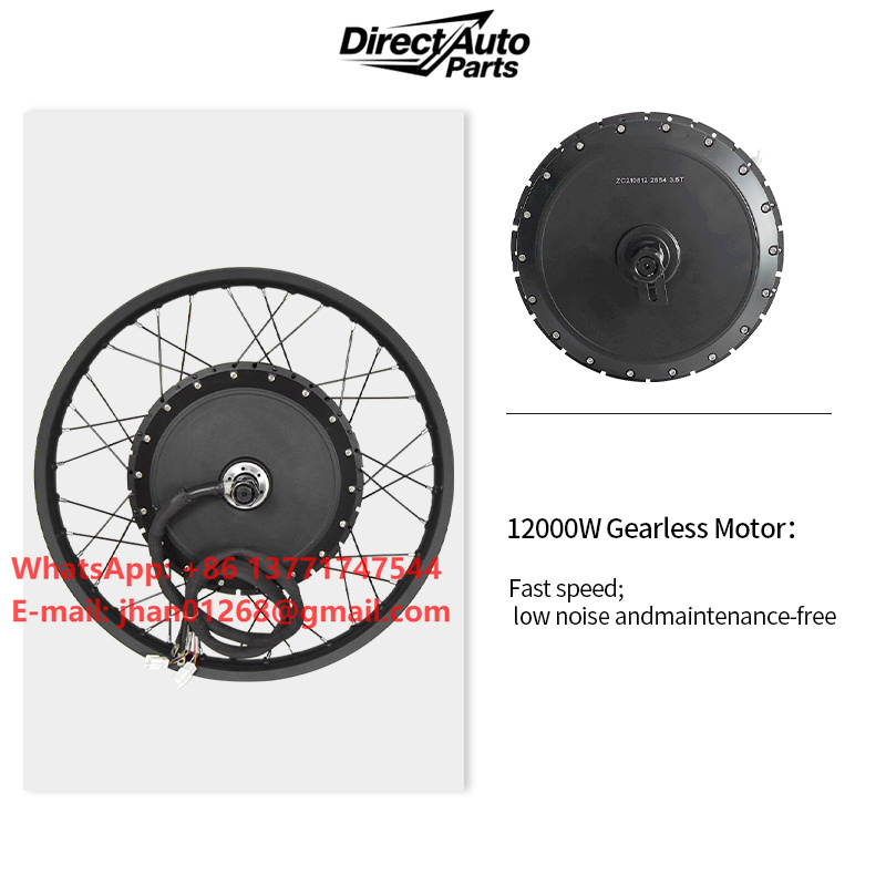 12000W Electric Motorcycle Hub Motor - 리어 휠 허브 모터 6000w 8000w