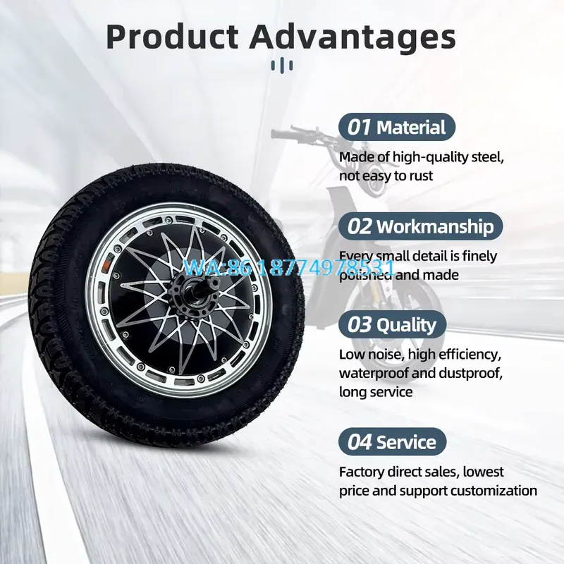 5000W Hub Motor Kit 72V - 12인치 BLDC 허브 모터 키트, 72V