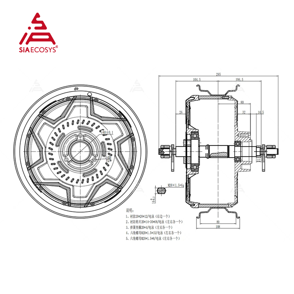 QS 모터 12x3.5인치 QS260 70H V4 12 - 12000W Electric Motorcycle Hub Motor 리뷰 및 가격