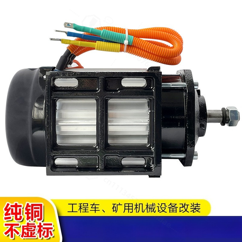 3000W 브러시리스 미드 드라이브 모터 키트 전기 삼 - High Torque Brushless Mid Motor Kit 리뷰 및 가격